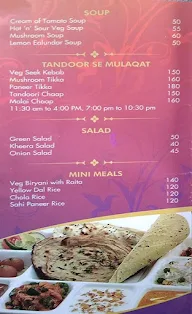 Madhuvan Sweets & Restaurant menu 6