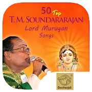 50 Top T. M. Soundararajan Lord Murugan Songs  Icon