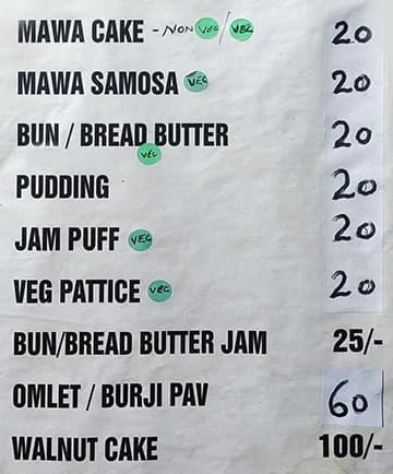 B Merwan & Co menu 