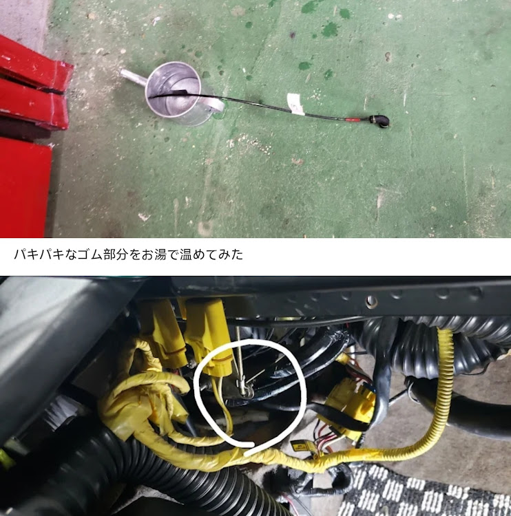 Rさんさんが投稿したレストアに関するカスタム事例の投稿画像15枚目