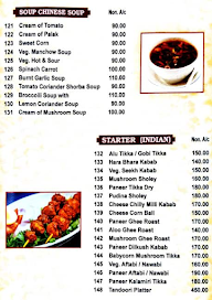 Hotel Dwarka menu 5