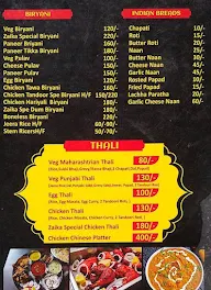 Zaika Express menu 5