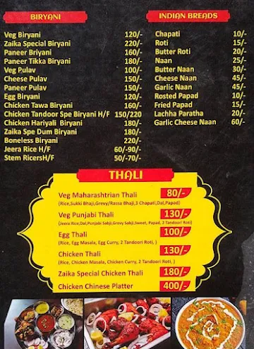 Zaika Express menu 