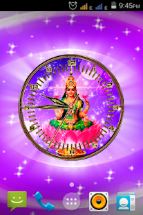 Lakshmi Devi Clock Screenshots 5