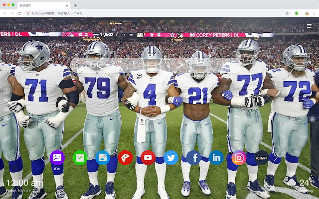 Dallas Cowboys HD Wallpapers Rugby Series