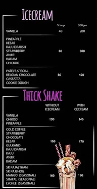 Patel Ice Cream menu 2