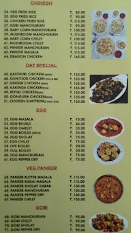 Sreenivasa Mess menu 3