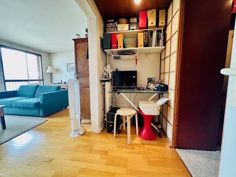 Vente appartement 2 pièces 58 m² à Paris 15ème (75015), 603 000 €