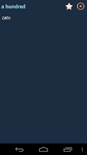 English Plateau Malagasy Dict+ - náhled