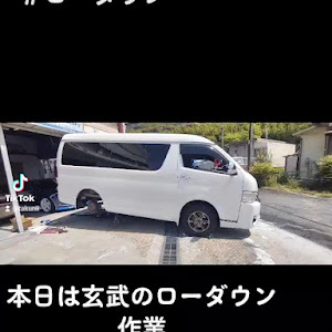 ハイエース