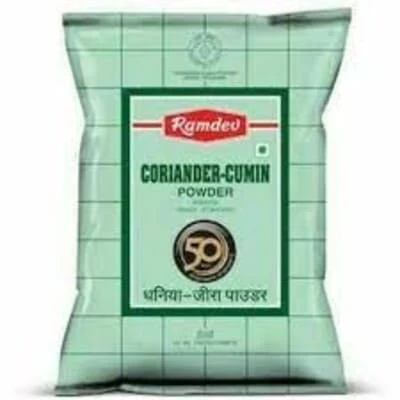 Ramdev Coriander Cumin Powder 200 Gm