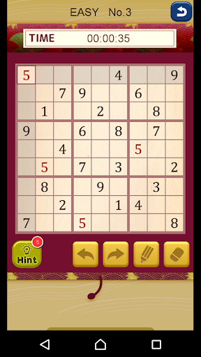 SUDOKU JAPAN 1.0.0 Windows u7528 4