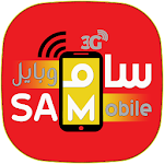 سام موبايل Apk