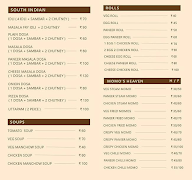 Certified Bawarchi menu 4