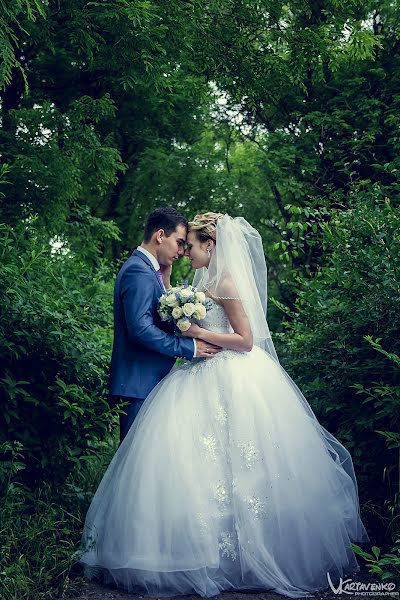 Fotógrafo de casamento Vladimir Kartavenko (kartavenko). Foto de 18 de março 2015