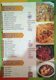 Trendz  Corner menu 6