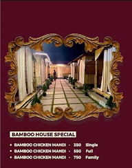 Bamboo House Resturant menu 1