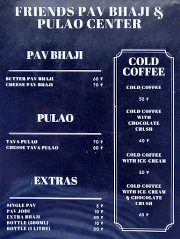 Friends Pavbhaji & Pulav Center menu 