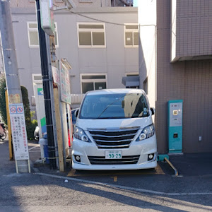 アルファード