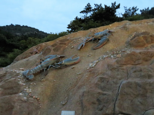 Ocean Park Dalian China 2016