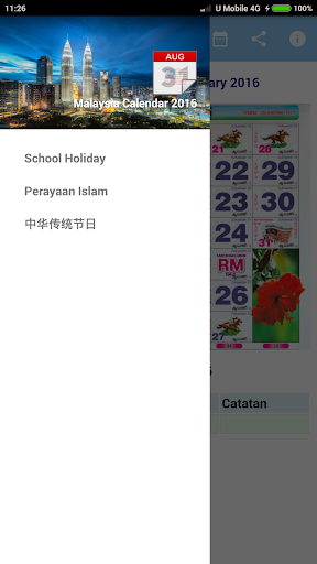 免費下載生產應用APP|Malaysia Calendar 2015 Widget app開箱文|APP開箱王