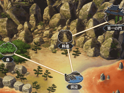√ダウンロード fgo 鬼が島 効率 193666