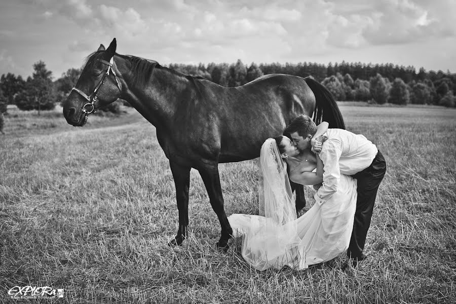 Fotógrafo de casamento Adam Kaźmierski (explora). Foto de 10 de dezembro 2018