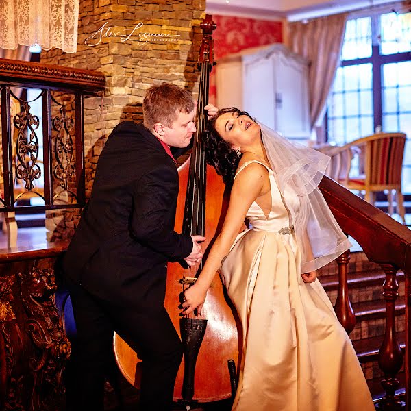 Fotógrafo de casamento Aleksandr Lizunov (lizunovalex). Foto de 10 de março 2019