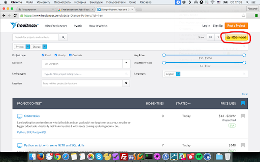 Freelancer.com Jobs Search RSS