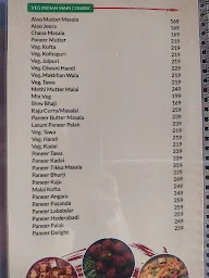 Pune 33 menu 8