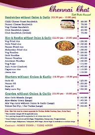 Chennai Chat menu 5