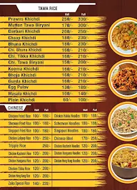 Zaika Darbar menu 3