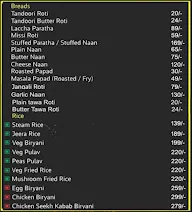 Koliwada Chicken menu 2