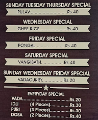 B N Sambaiah Setty Tiffin Room menu 1