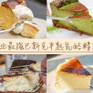 原粹蔬食作