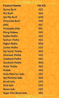 Chitale Bandhu Mithaiwale menu 4