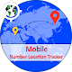 Download Mobile Number Location For PC Windows and Mac 1.0