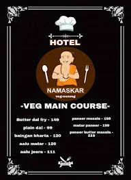 Hotel Namaskar menu 1