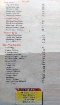 Nellai Dhaba Darbar menu 1