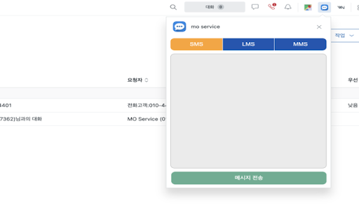Zendesk topbar move