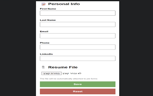 Job Form Auto-Filler