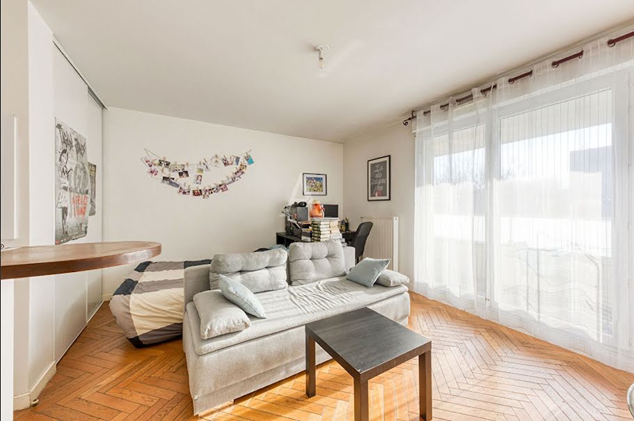 Vente appartement 1 pièce 29.71 m² à Lognes (77185), 139 200 €