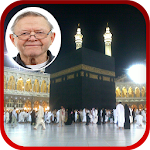 Cover Image of ดาวน์โหลด تركيب الصور في مكه المكرمه 1.1 APK