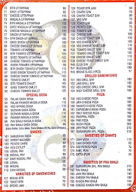 Gurukrupa Hotel menu 2