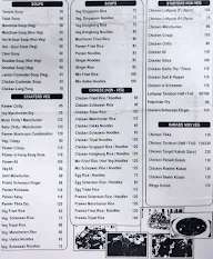 Swagat menu 2