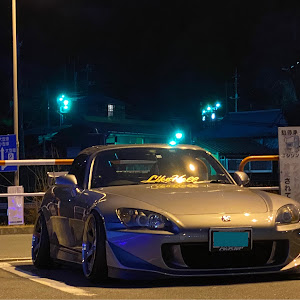 S2000 AP2