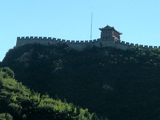 Longqing Gorge China 2017 