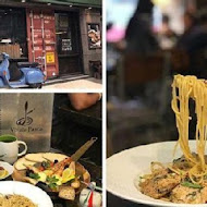 Vivaio Pasta 苗圃義大利餐廳