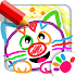 Drawing for Kids and Toddlers.2.1.0.3 (Paid)