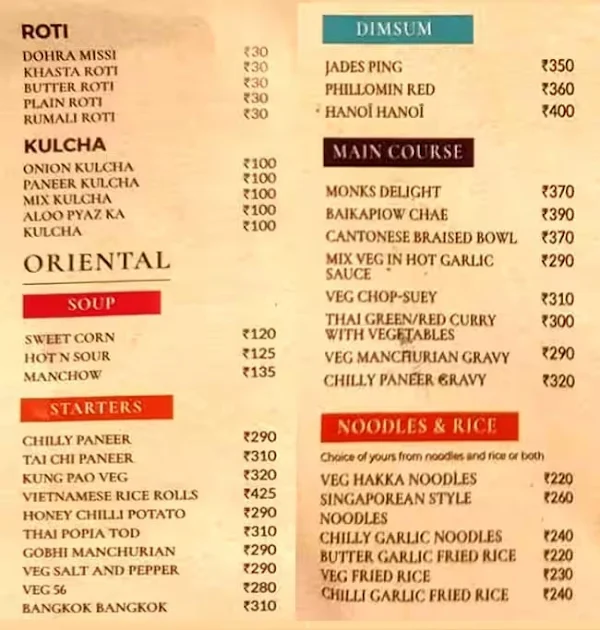 Sadda Vehda Luxury Restaurant menu 